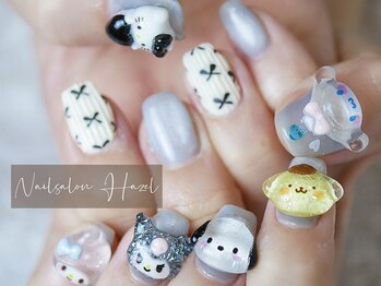 ヘーゼル(Hazel)/