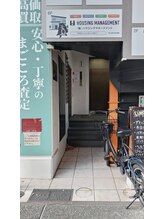 アイラッシュサロン フラウ センター北店(Eyelash salon frau)/◆frau &nbsp;外観　2◆