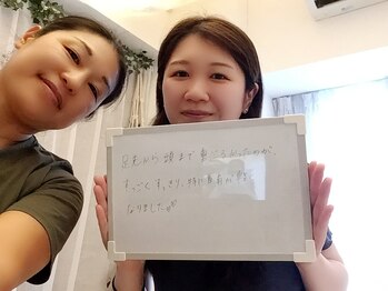 メリアーラ 青山店(MERIALA)/癒すのも癒されるのも好き♪