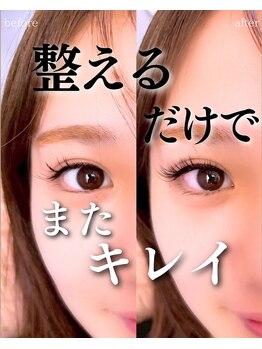 スパイス 梅田茶屋町店(Spice)/ダブルフラット120