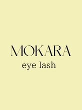 モカラ(MOKARA)&nbsp;riho 