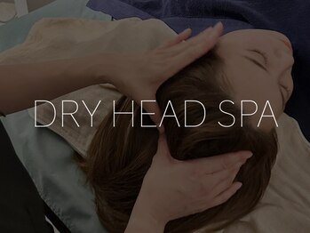 アンジュ(A’NGE)の写真/頭・デコルテ~背中まで流れるようなケア!