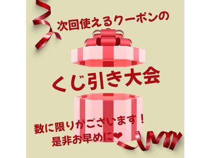 ヴィアス(Vias)の写真