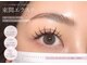 リッチネイル(Rich Nail)の写真