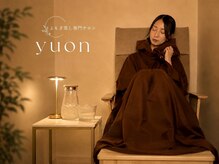 ユオン(yuon)