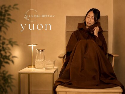 ユオン(yuon)の写真