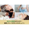 ダイエット×オーダーメイド整体のお店ロゴ