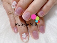 マイ スタイル ネイルズ(My Style Nails)/プレミアムワンカラージェル