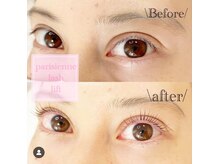 アムール(amour)/