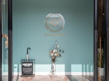 グランデヴァレ(Grande Vallee)/◆建物1階にございます