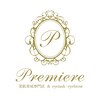 プルミエ―ル(Premiere)ロゴ