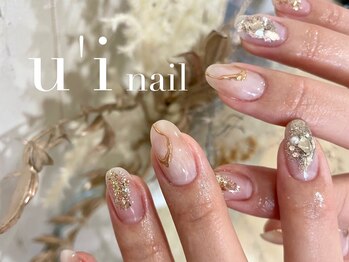 ウイネイル(u'i nail)/nuance