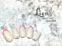 リアン 川崎店(Lien)/シンプルネイル★