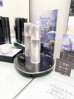 ポーラ ザ ビューティ 桑名駅前店(POLA THE BEAUTY)/エステ後、商品をお試し下さい