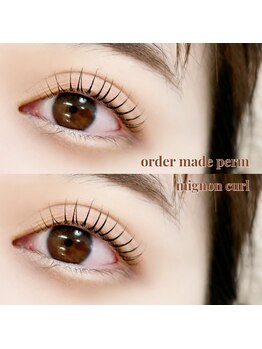 ルポア バイ ヴィブリス(leffoi by VIBLiSS)/韓国風まつ毛パーマ