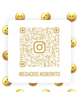 登戸整骨院/egaodo.noborito