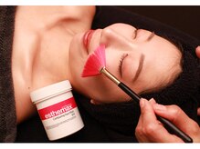 チャクラ(Chakra)/ゾンビマスク