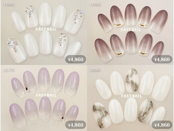 ファストネイル 渋谷店(FAST NAIL)/定額 ¥4860 ◆ シンプルBコース