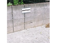 お車はこちらの場所へ♪Instagramにお店への道順動画あります♪