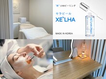 サロン ド ソワン(salon de soin)
