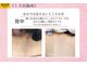 アルゴ 高槻店(ALGO)の写真