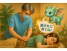 全身もみほぐし60分が3500円！【土日祝日限定】★お得な1000円引¥4500→¥3500