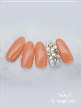 はあとねいる 菊名店/