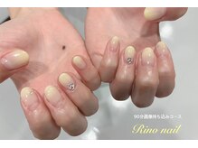 リノ ネイル(Rino nail)/爽やかレモン　70843