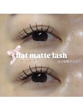 プライベートサロン ヴェール(Veil)/