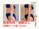 ミービレイ(Mie美戻)の写真
