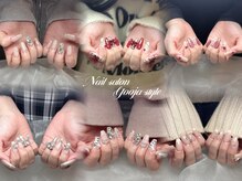 ユジャスタイル(Yooja style)