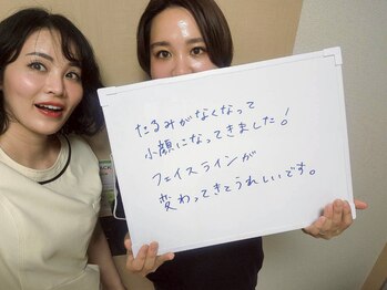 ロータスマップ(LOTUS MAP)/リラックスできる椅子と机で