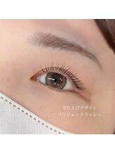 トータルビューティー(TOTAL BEAUTY)/パリジェンヌラッシュリフト