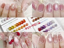 チェリーサロン 蒲田店(CHERRYsalon)