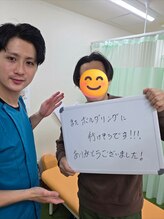 最後の整体 練馬駅前院/肩の痛みでお悩みのお客様
