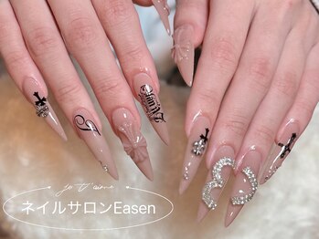 イーズン(EASEN)/長さだし持ち込みデザイン