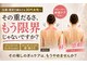 アールズ 南風原(R’s)の写真