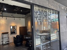 ミシェル(Michel)/店内の雰囲気＃ヘッドスパ
