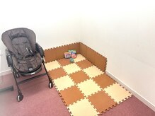 ゆうわ整体院の雰囲気（専任女性スタッフが、お子さまをお預かりいたします）