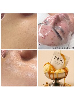 エミー(emy)の写真/[たまご肌]Cashmere skinwax  美容液成分配合waxで肌までキレイに♪[江坂/毛穴/小顔/くすみ/ピーリング]