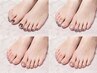 ●FOOT●ニュアンス&大人モテデザイン「シンプル定額コース」