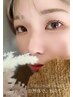 ★来店当日のご予約の方限定!!【アイブロウWAX】メイク付き￥6,160→￥5,160