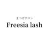フリージアラッシュ(Freesia lash)ロゴ