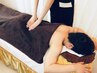 【全身指圧+ヘッドスパ＋目+足裏】6 5分時間自由組み合わせ￥6000 → 5000