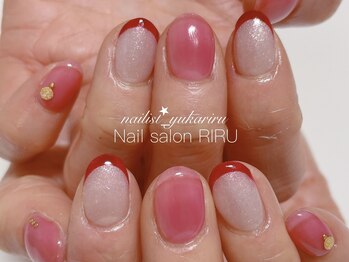 リル(RIRU)/キラキラフレンチネイル