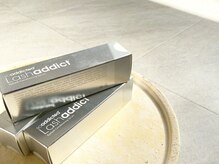 エヌズルームアイラッシュ(N's room eyelash)/ラッシュアディクトご用意あり♪