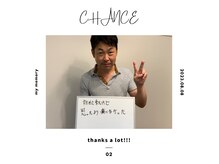 チャンス(CHANCE)の雰囲気（ヒゲ脱毛、初回のお客様!(^^)!）