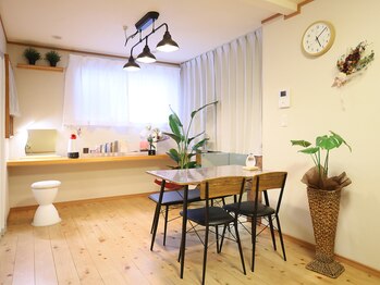 ヨサパーク ハーブ 温 東花園(YOSA PARK Herb 温)/