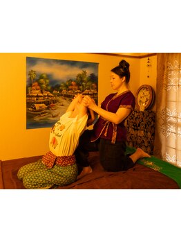 疲れを解消したい