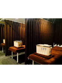 疲れを解消したい